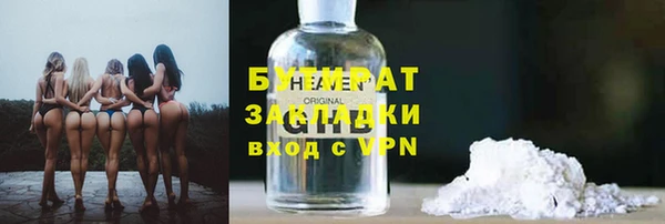 MDMA Белоозёрский