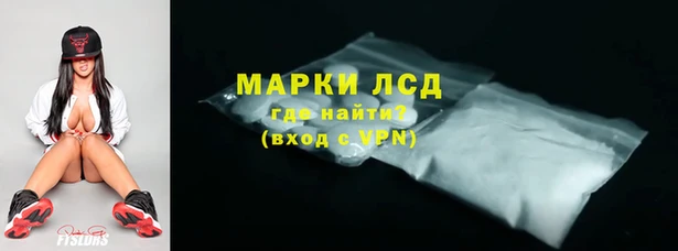 MDMA Белоозёрский